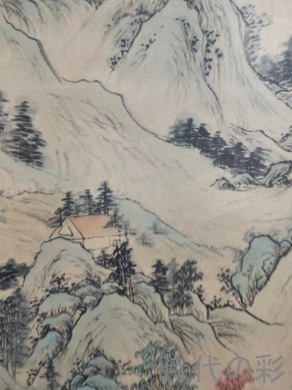 中国古美術.清時代.王原祁款.山水図.宣紙画.三尺手描き.肉筆.掛け軸