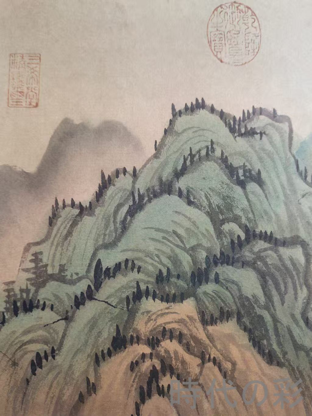 中国古美術.明時代.文徴明款.山水図.宣紙画.三尺手描き.肉筆.掛け軸