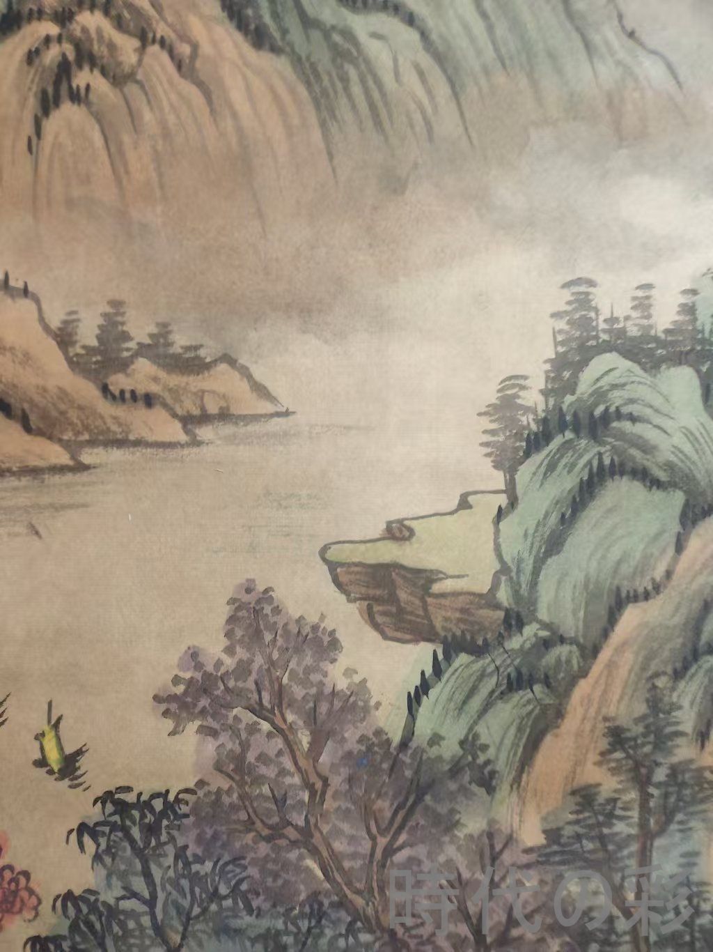 中国古美術.明時代.文徴明款.山水図.宣紙画.三尺手描き.肉筆.掛け軸