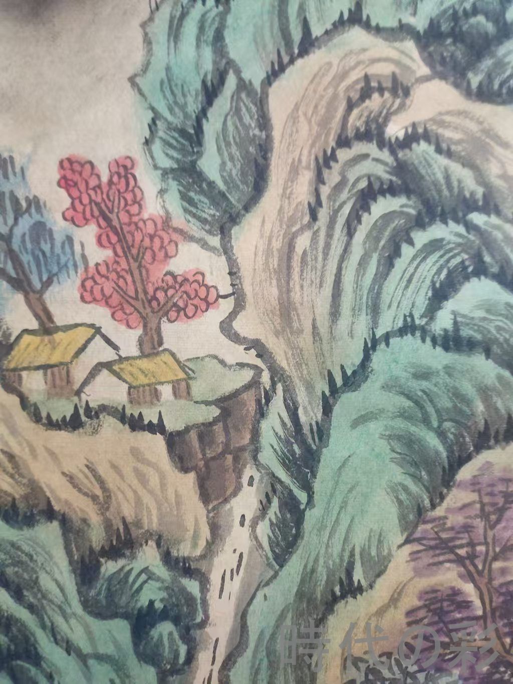 中国古美術.明時代.唐寅款.山水図.宣紙画.三尺手描き.肉筆.掛け軸.絵画