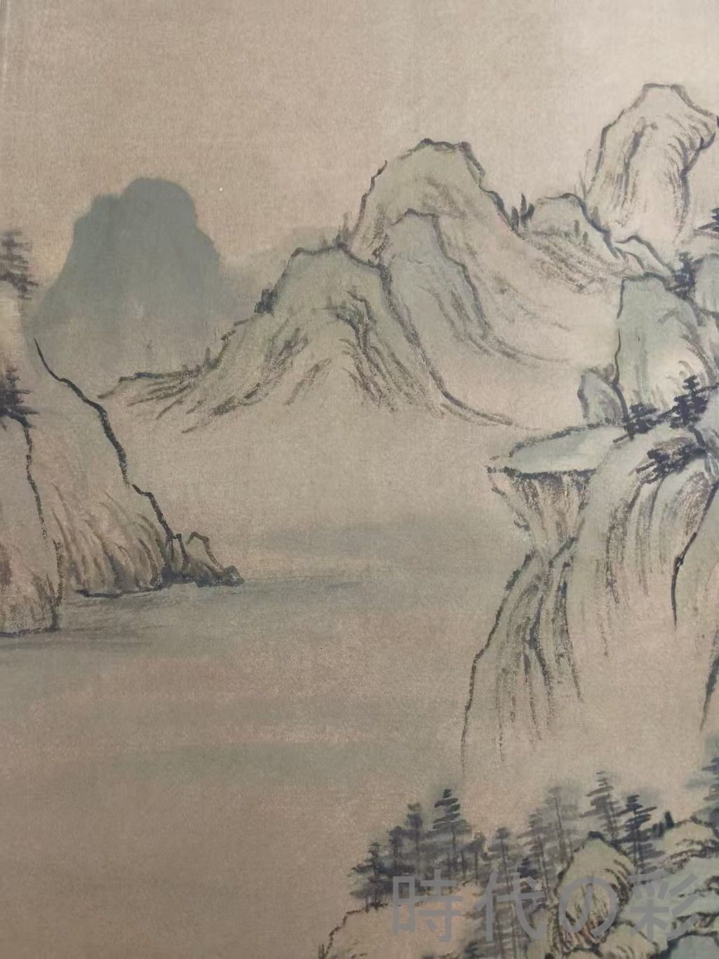 中国古美術.清時代.王時敏款.山水図.宣紙画.三尺手描き.肉筆.掛け軸