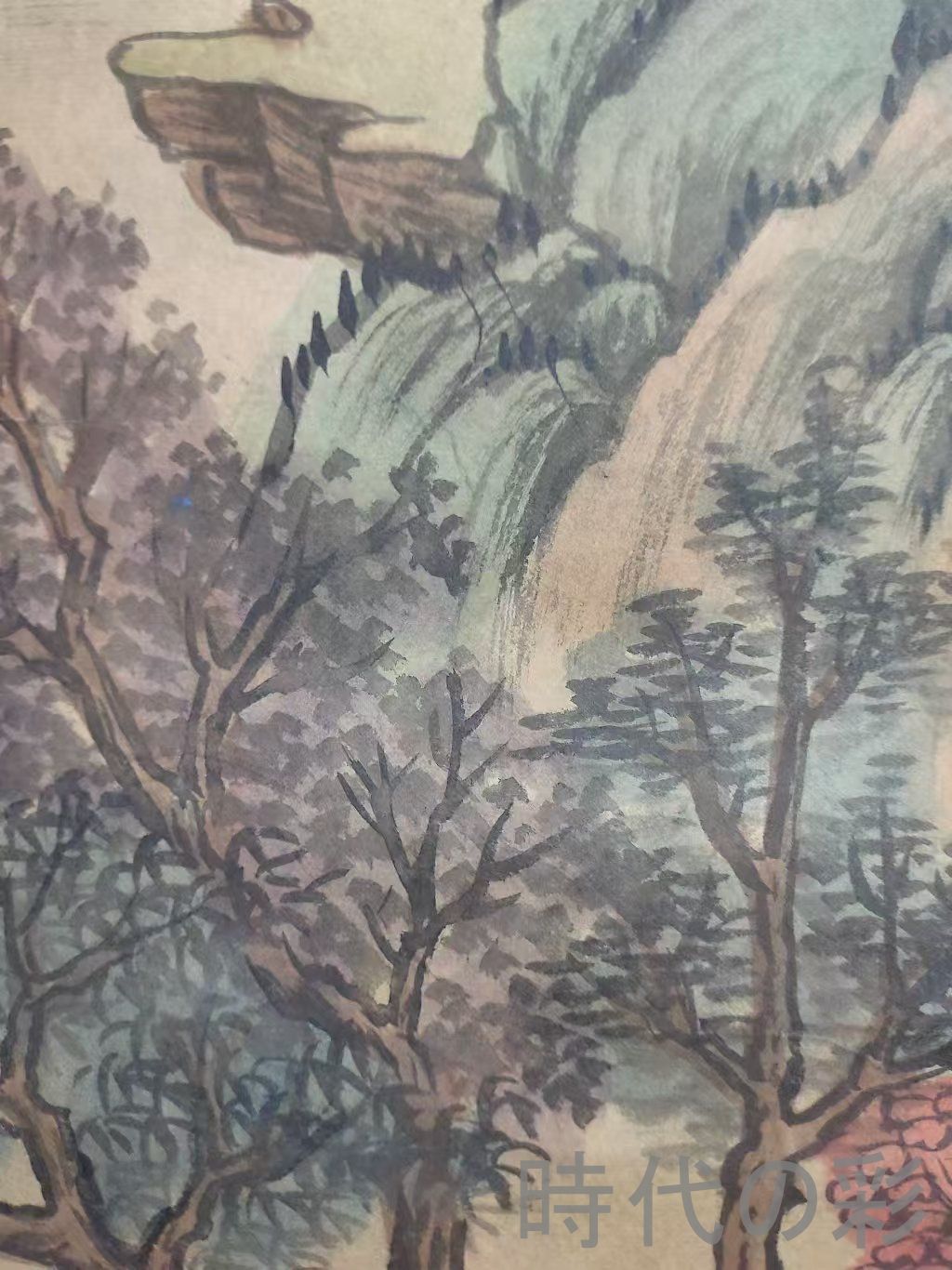 中国古美術.明時代.文徴明款.山水図.宣紙画.三尺手描き.肉筆.掛け軸