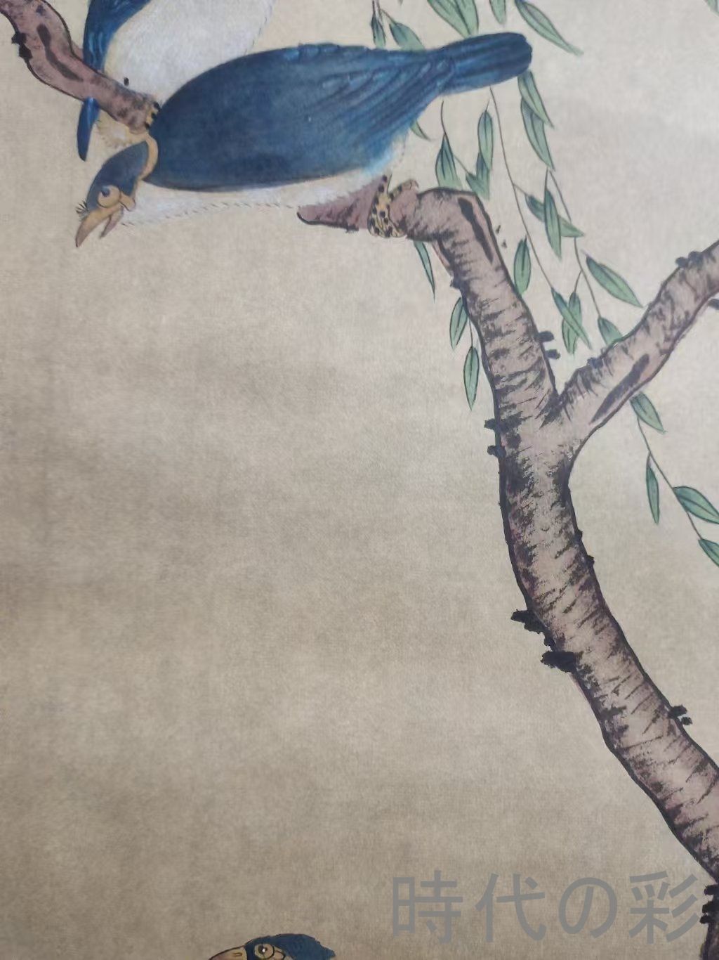 中国古美術 宋代 李迪款 花鳥画 絹布 肉筆 唐物 書道 水墨画 掛け軸 文房 中国古美術 宋代 李迪款 花鳥画 絹布 肉筆 唐物 書道 水墨画 掛け軸