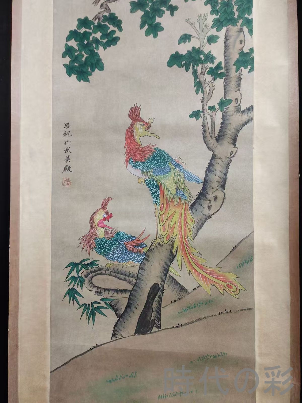 中国古美術.明時代.呂紀款.花鳥図.宣紙画.三尺手描き.肉筆.掛け軸.絵画