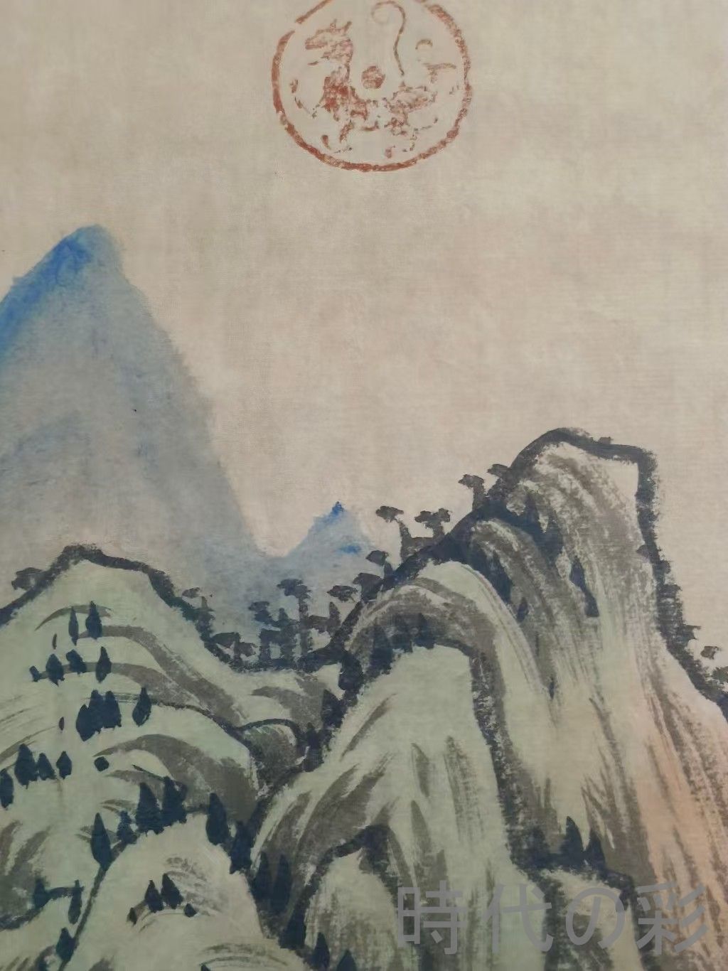 中国古美術.明時代.文徴明款.山水図.宣紙画.三尺手描き.肉筆.掛け軸