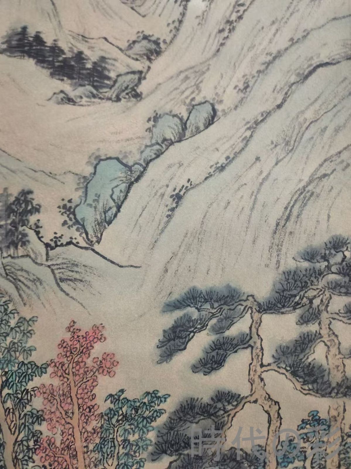 中国古美術.清時代.王原祁款.山水図.宣紙画.三尺手描き.肉筆.掛け軸