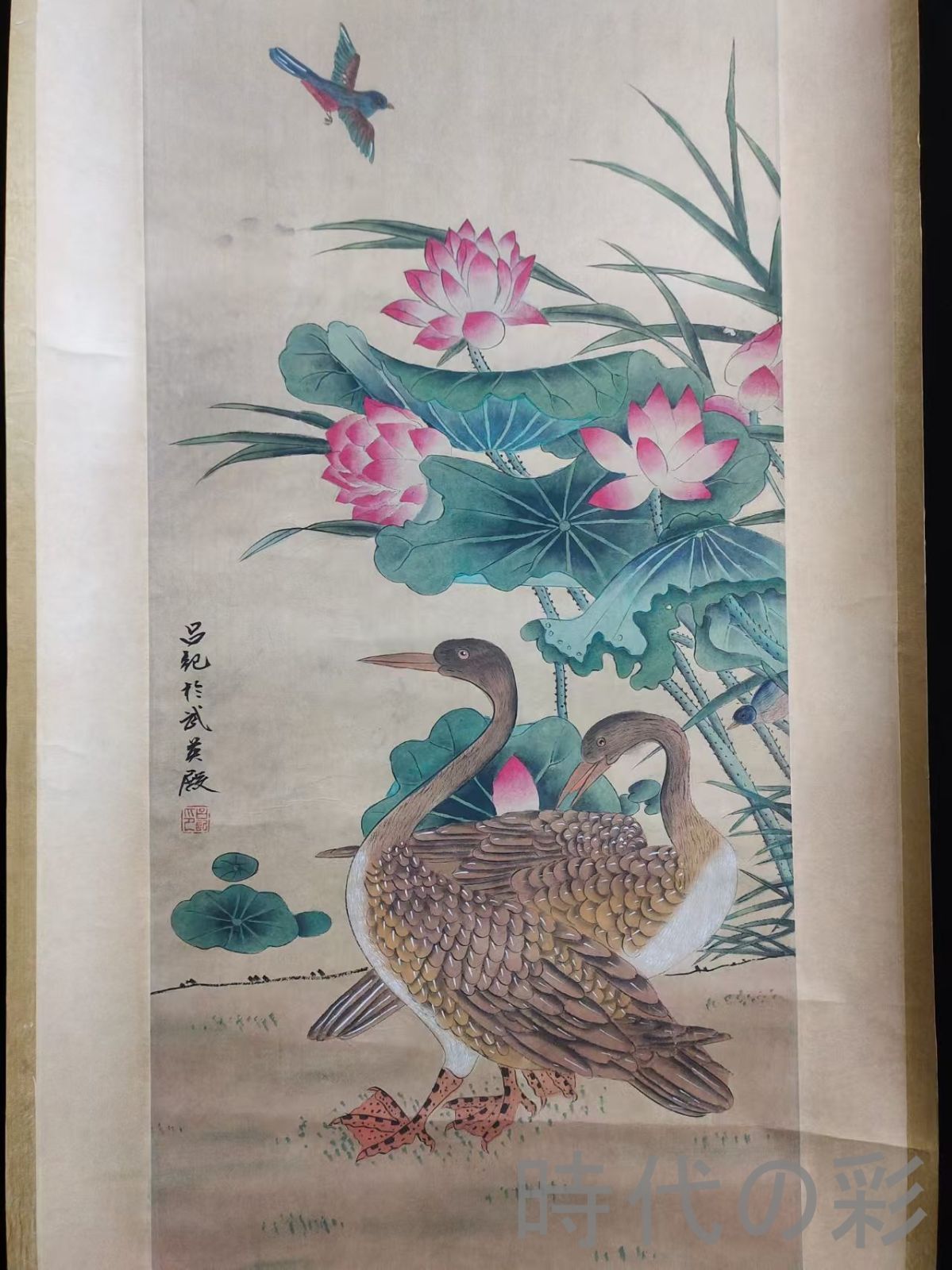 中国古美術.明時代.呂紀款.花鳥図.宣紙画.三尺手描き.肉筆.掛け軸.絵画