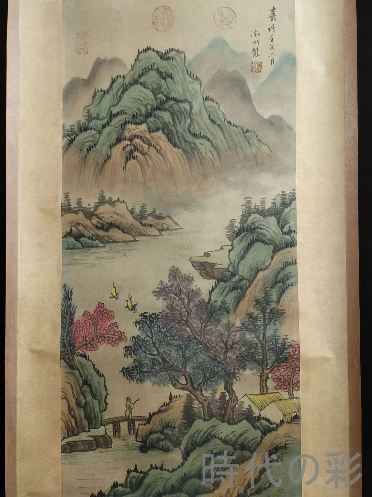 中国古美術.明時代.文徴明款.山水図.宣紙画.三尺手描き.肉筆.掛け軸