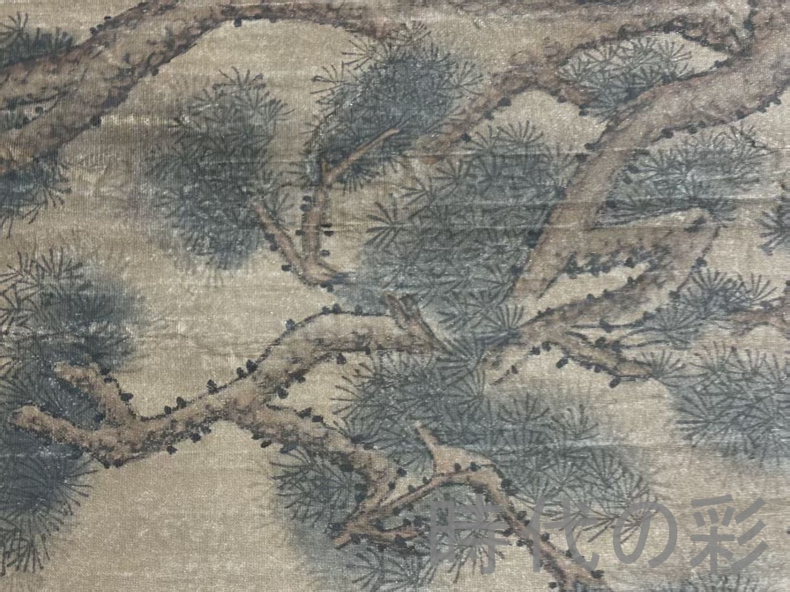 中国古美術 近代 絹本手描き 郎世寧 博古瓶図 三尺 牙軸 肉筆 古玩 中堂画 中国古美術 近代 絹本手描き 郎世寧 博古瓶図 三尺 牙軸 肉筆 古玩