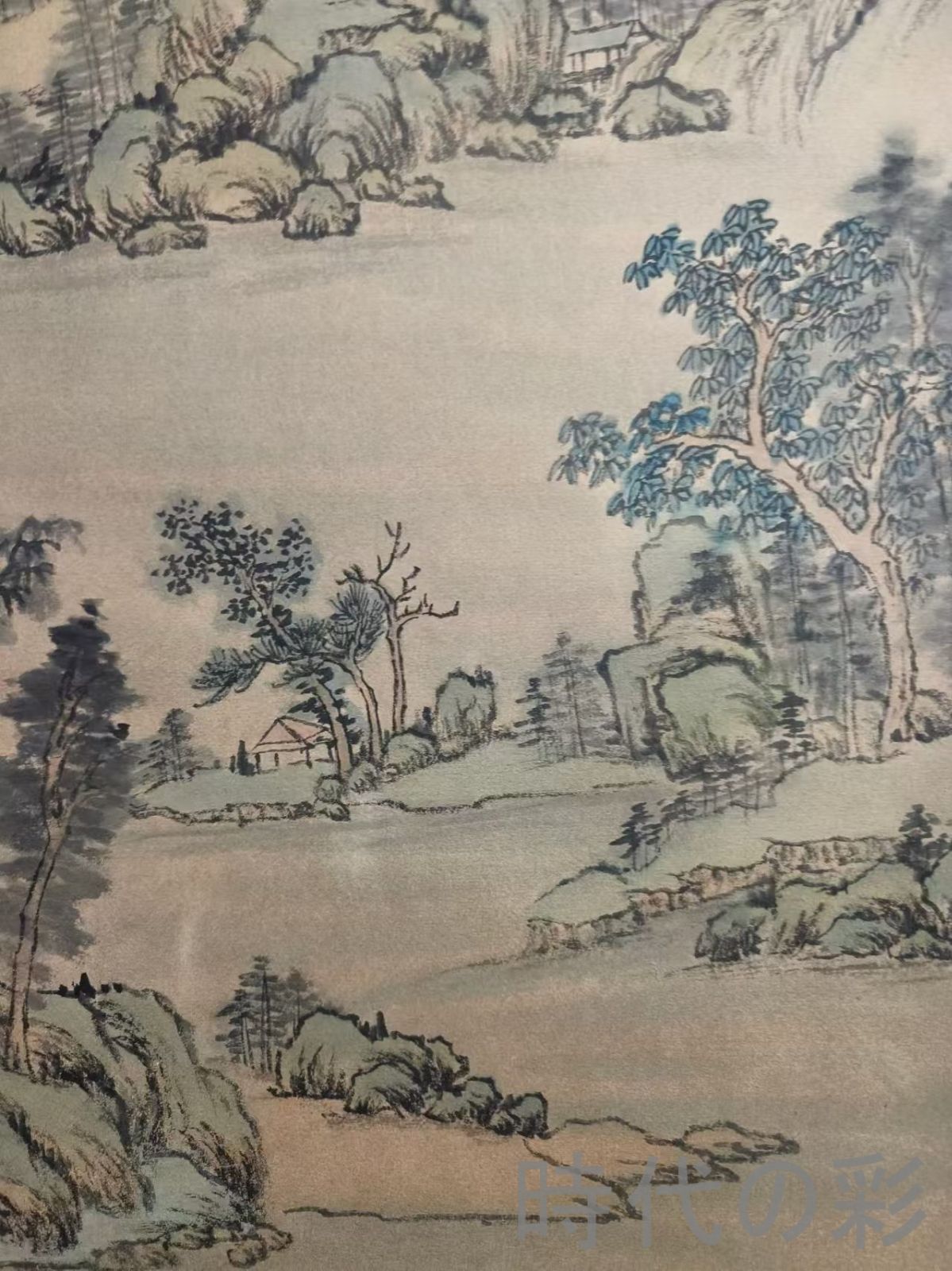 王時敏作 山水図」明代画家 肉筆絹本 真作 掛け軸 書画立軸 巻き物