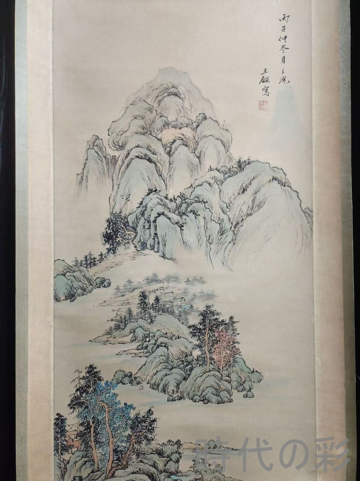 中国古美術.明時代.王監款.花鳥図.宣紙画.三尺手描き.肉筆.掛け軸.絵画