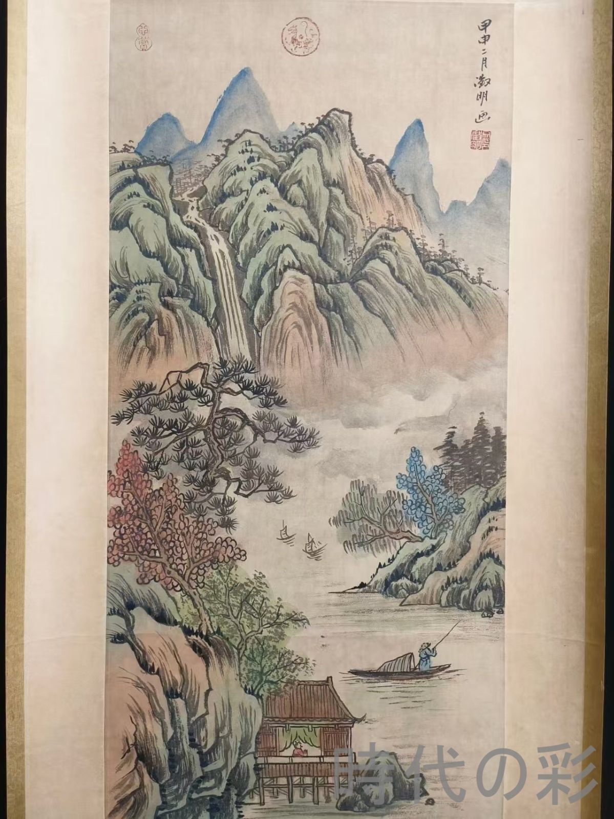 骨董市仕入れ品 唐時代掛け軸 肉筆水彩絵 骨董品 唐物 AK836A13-2