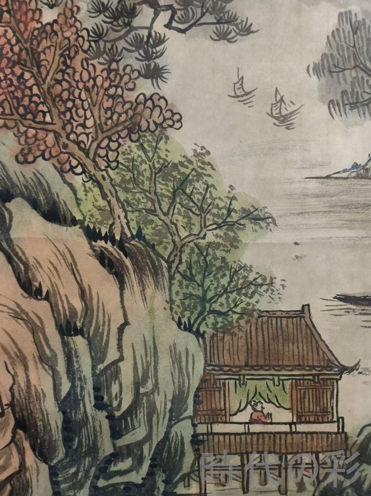 中国古美術.明時代.文徴明款.山水図.宣紙画.三尺手描き.肉筆.掛け軸