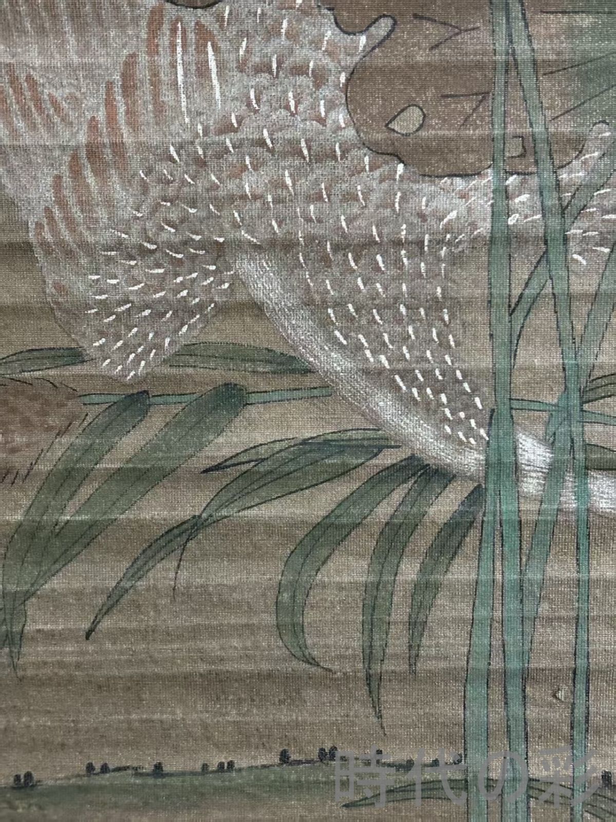 中国古美術.明時代.趙孟?款.花鳥図.絹布画.三尺手描き.肉筆.掛け軸