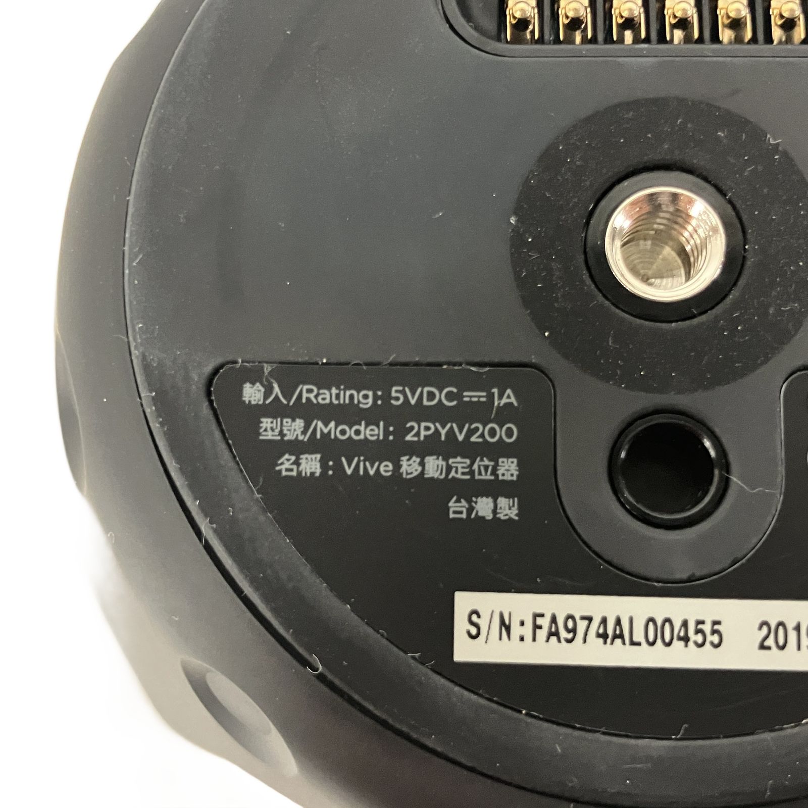 HTC 2PYV200 VIVE Tracker 2018 VR トラッカー ジャンク B10829966