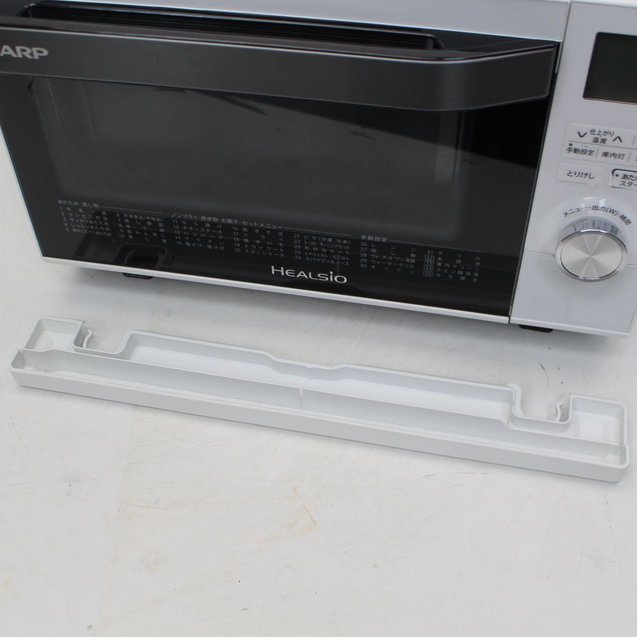 139)シャープ スチームオーブンレンジ ヘルシオ 18L AX-CA450-W 2018年