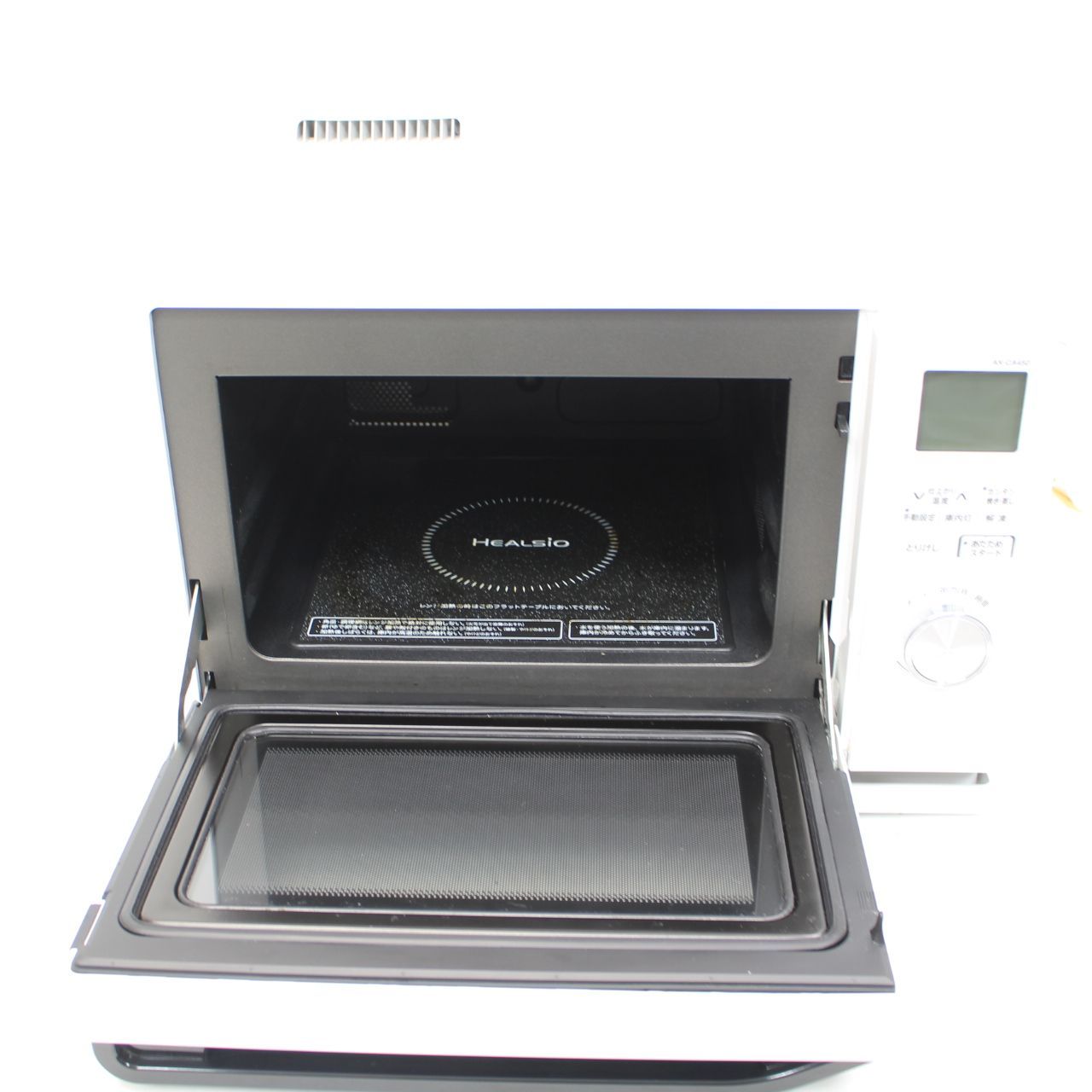 139)シャープ スチームオーブンレンジ ヘルシオ 18L AX-CA450-W 2018年