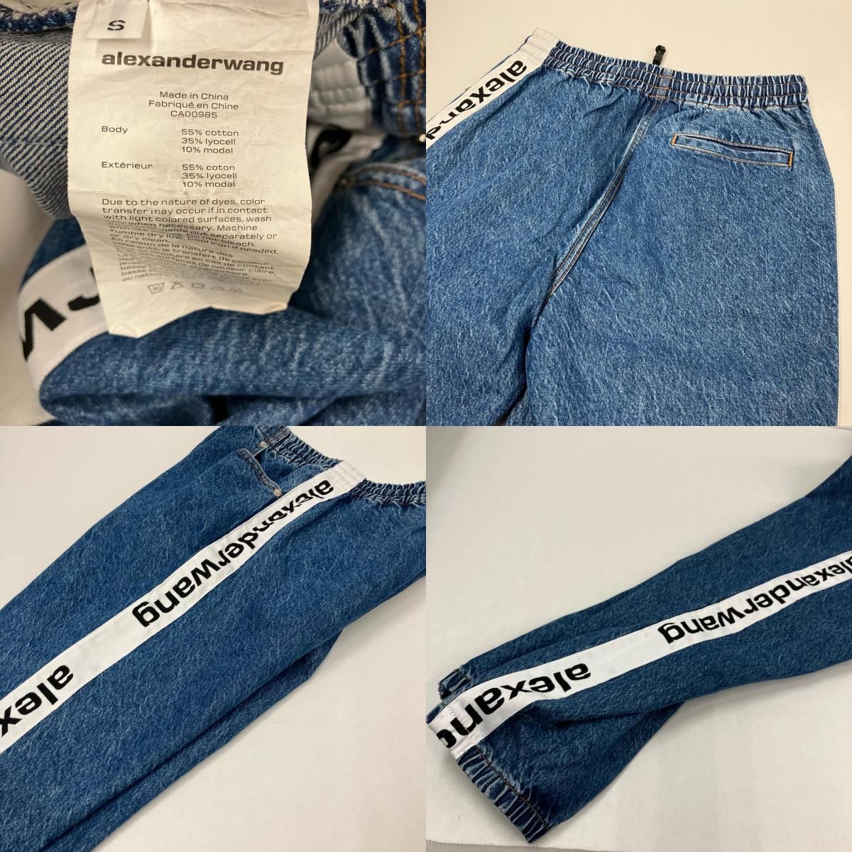イオン広店】 中古 T by ALEXANDER WANG | ティーバイアレクサンダー