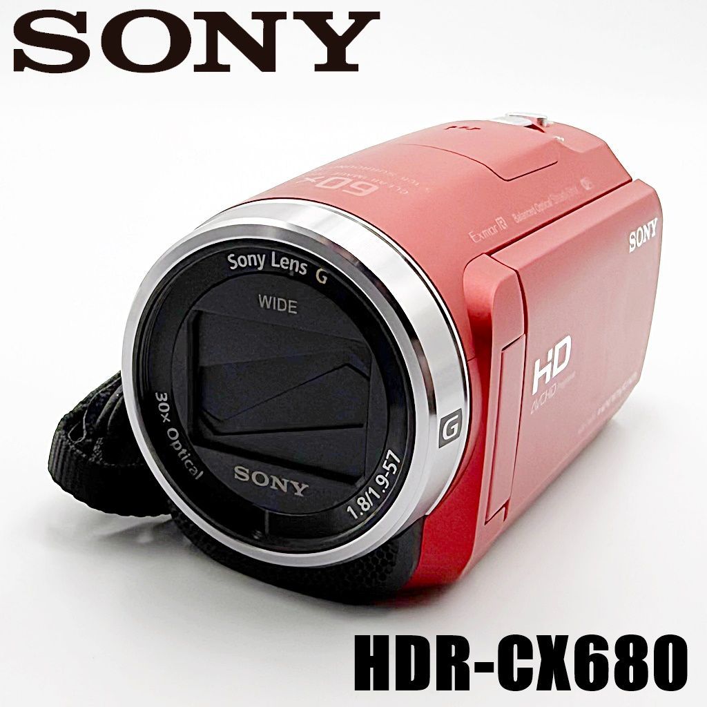 美品】ソニー SONY HANDYCAM HDR-CX680 R レッド デジタルHDビデオ