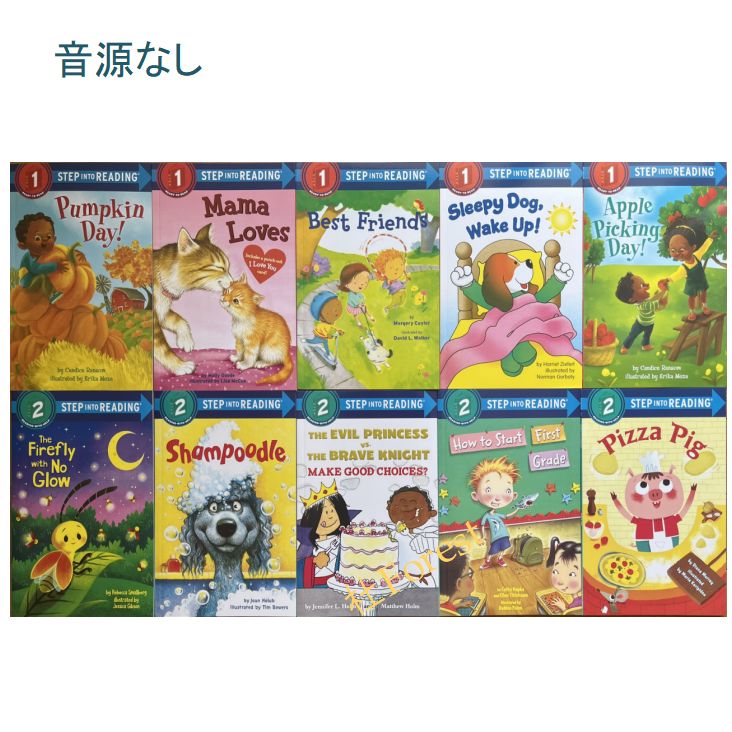 新品　Step Into Reading 1-5 絵本138冊 音源付 Step Into Reading Step 1-5 絵本138冊 全冊音源付