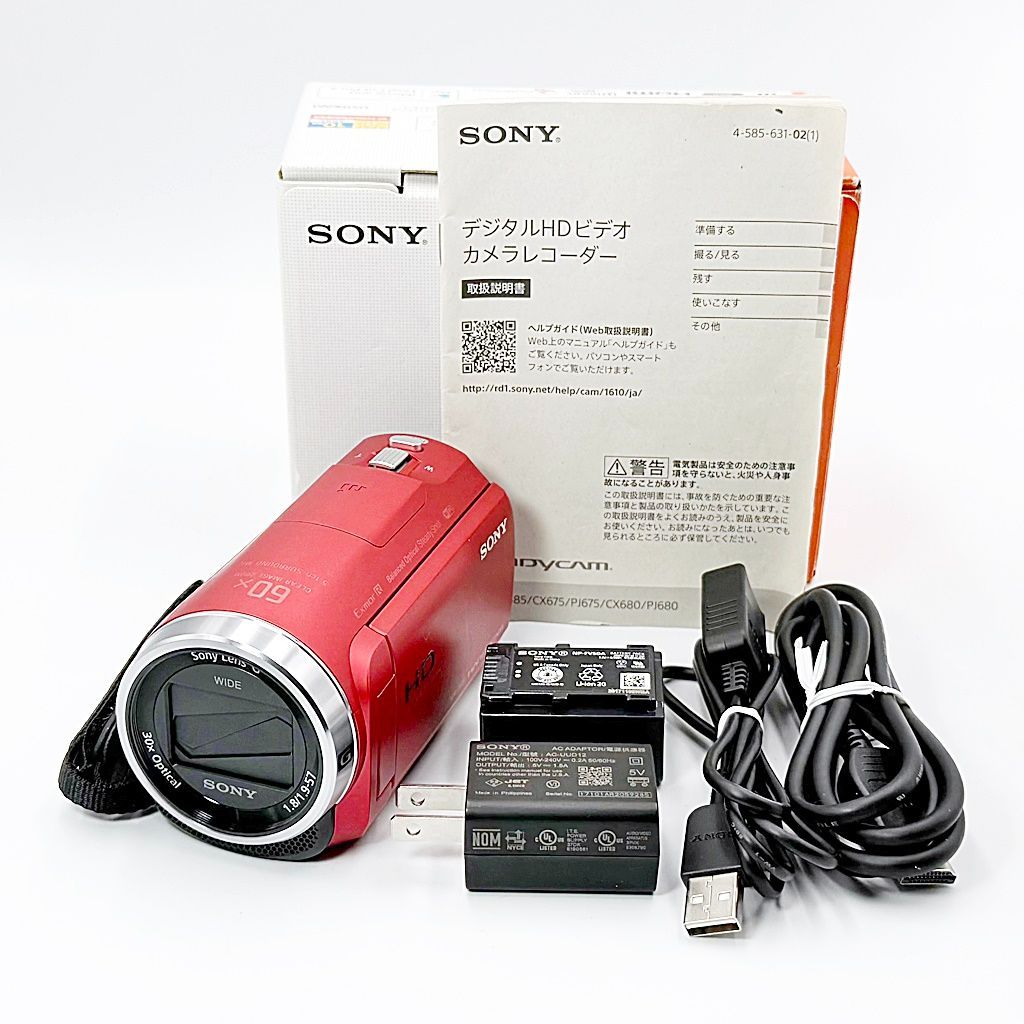美品】ソニー SONY HANDYCAM HDR-CX680 R レッド デジタルHDビデオ