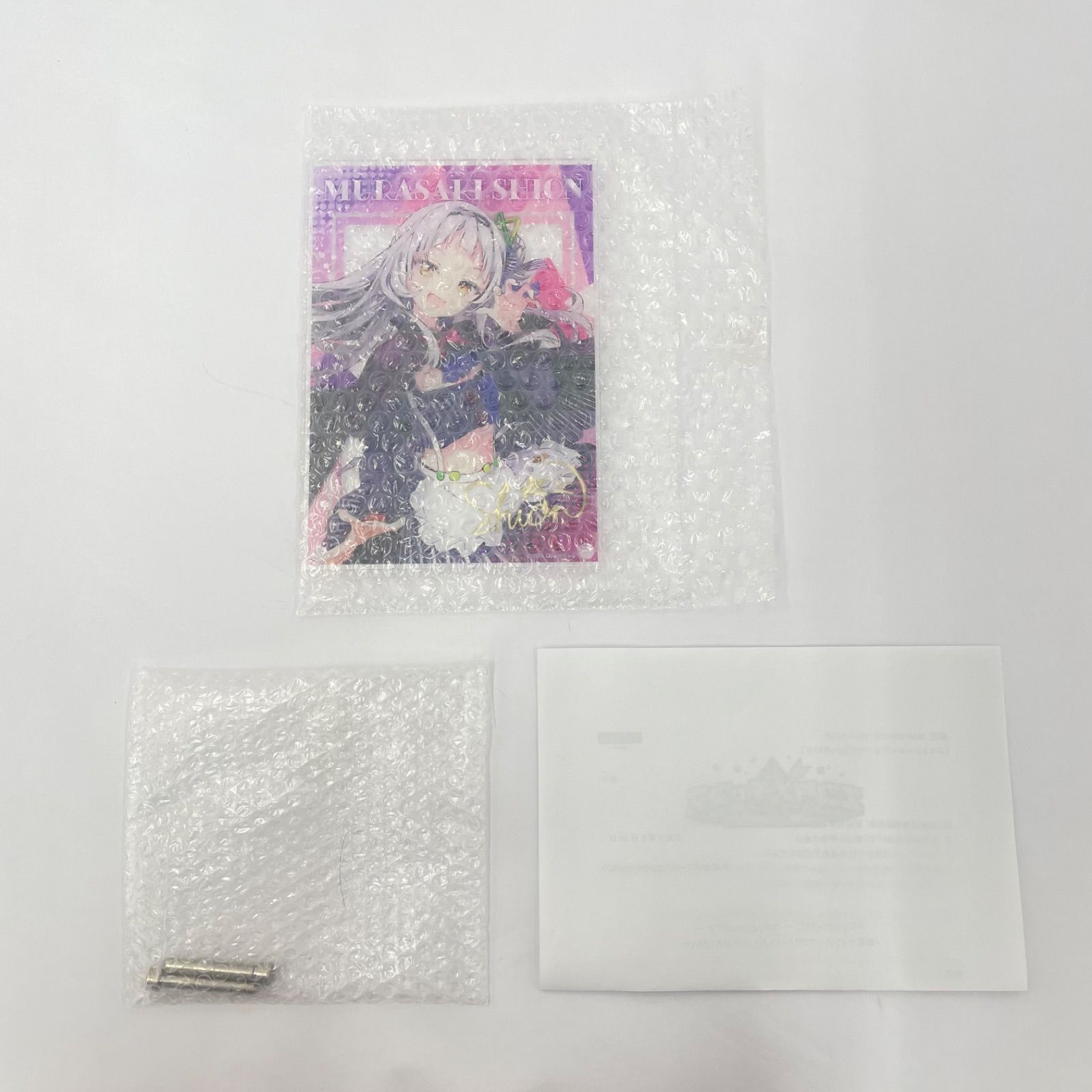 瀬戸店】ホロライブ 紫咲シオン エンタメチャンス賞 複製サイン入り