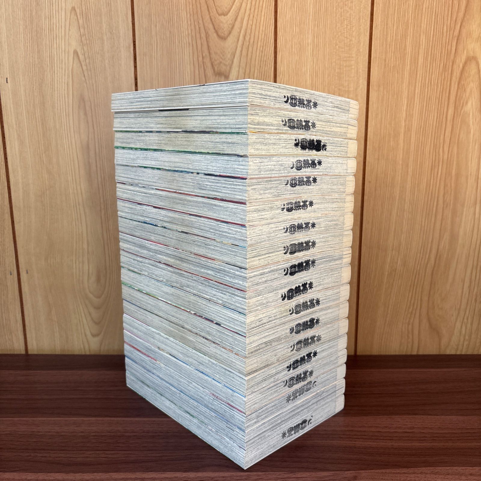 ぎんぎつね 1〜18巻 全巻セット まとめ売り 漫画 本 コミック市場