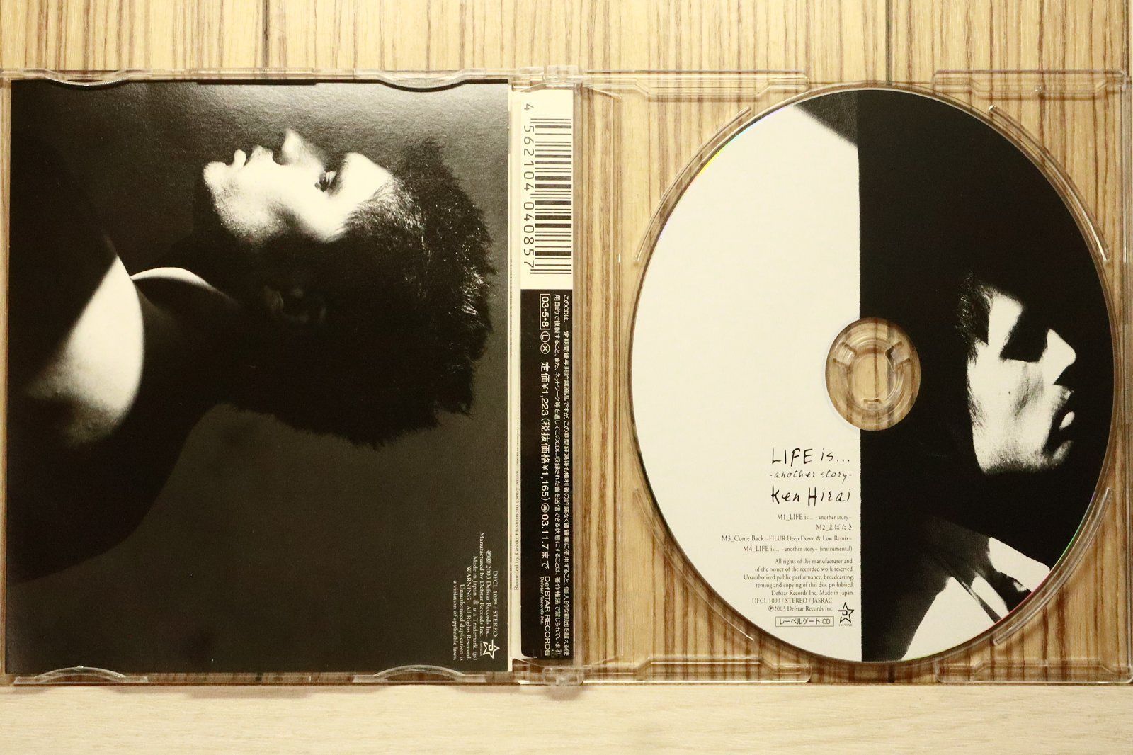 国内盤CD☆平井堅/Ken Hirai□ LIFE is ~another story~ (CCCD