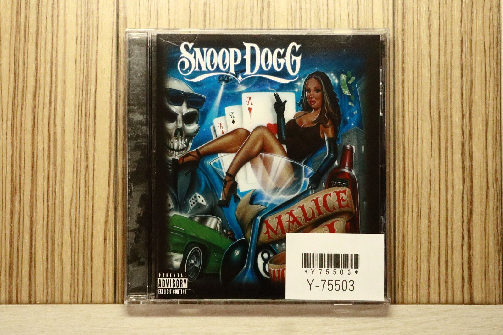中古CD☆スヌープ・ドッグ/Snoop Dogg□ Malice N Wonderland