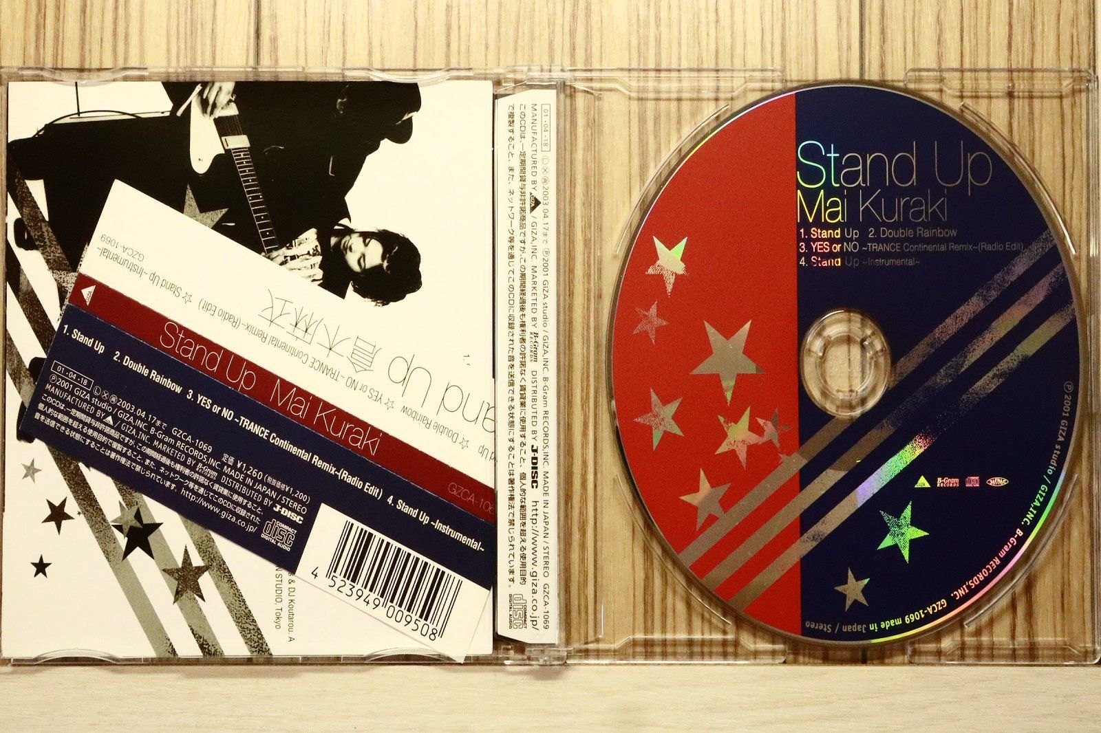 国内盤CD☆倉木麻衣/Mai Kuraki□ Stand Up 【GZCA1069/4523949009508