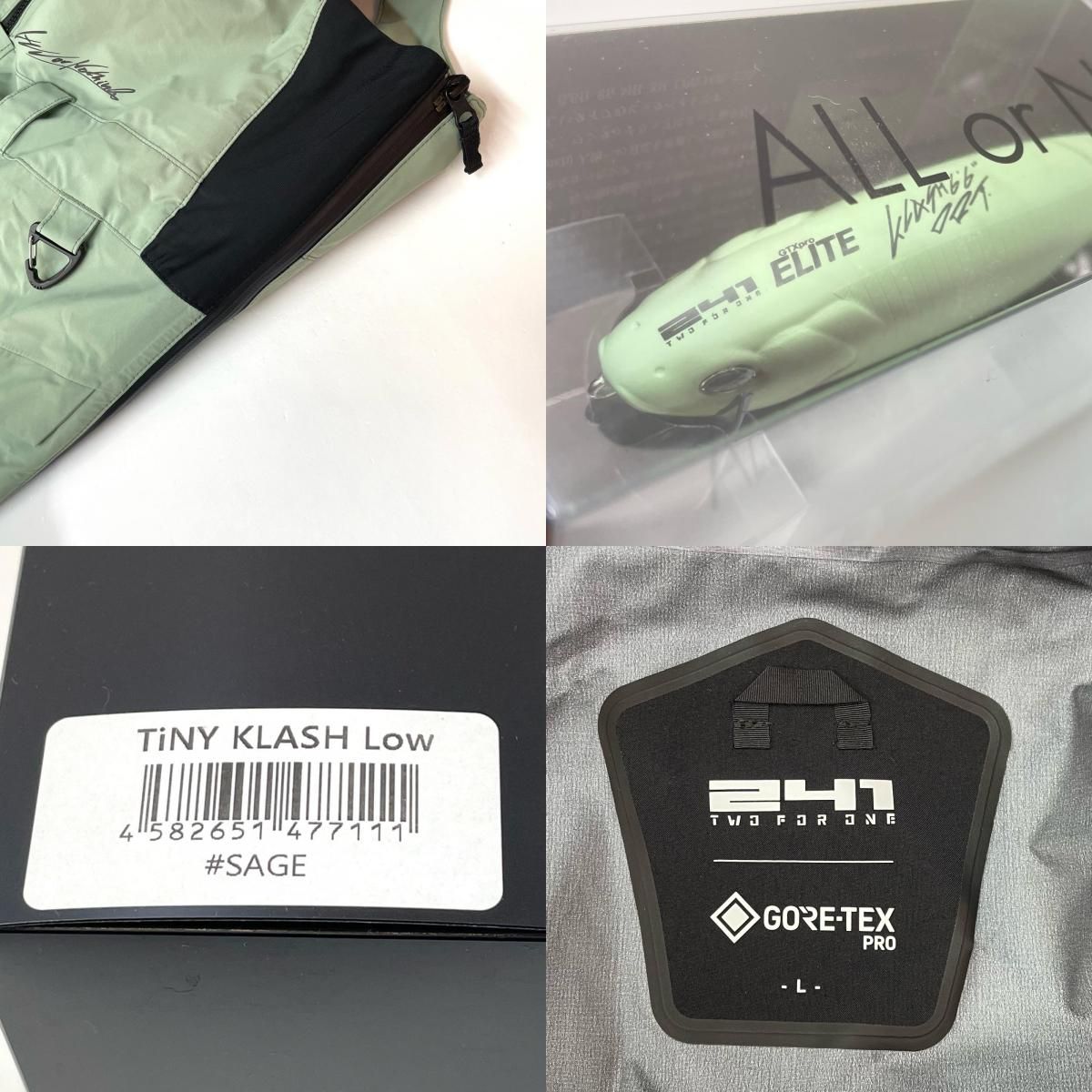 尾張小牧店】 中古 その他釣具 AREA241×DRT GORE-TEX PRO -ELITE