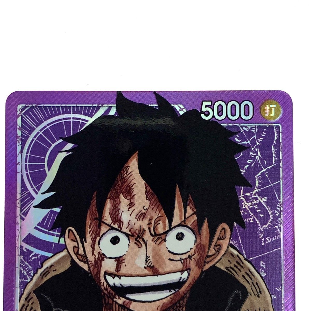 ワンピースカード モンキー・D・ルフィ L リーダーパラレル OP05-060