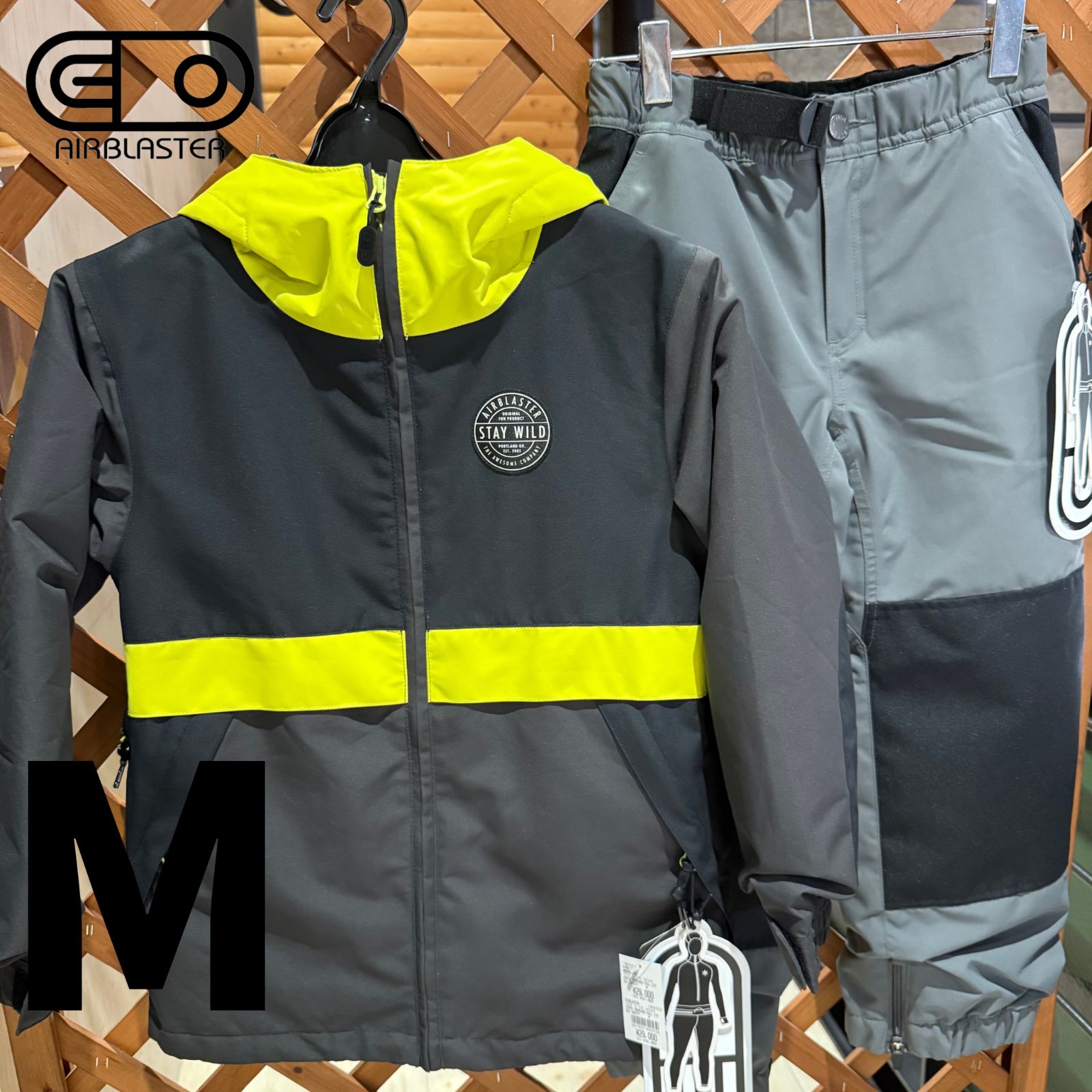 AIRBLASTER キッズウェア 上下セット Mサイズ - メルカリ