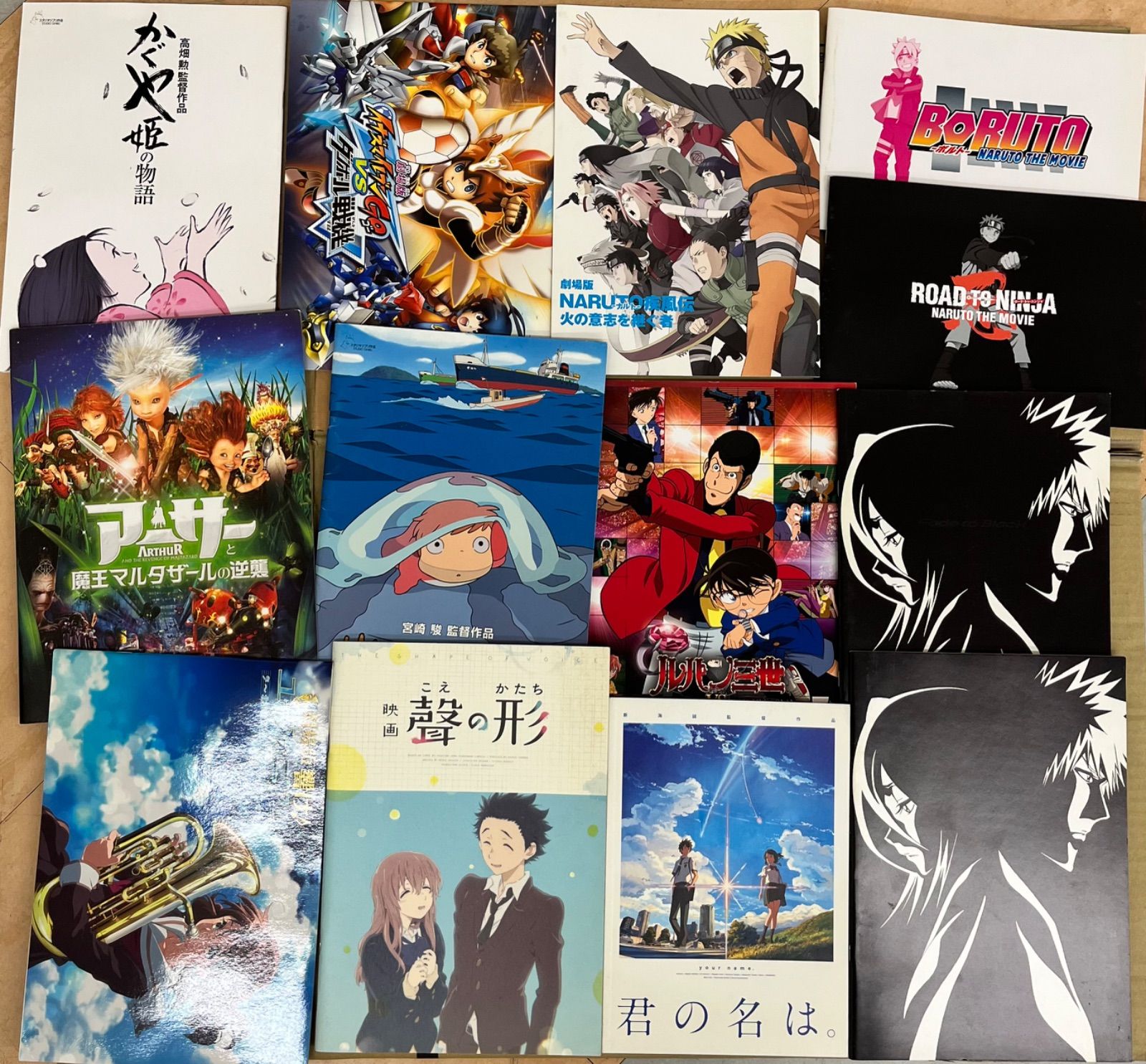 ‼️まとめ売り　限定再値下げ送料込　得古映画パンフレット21冊 backend=imagemagick;version=1;