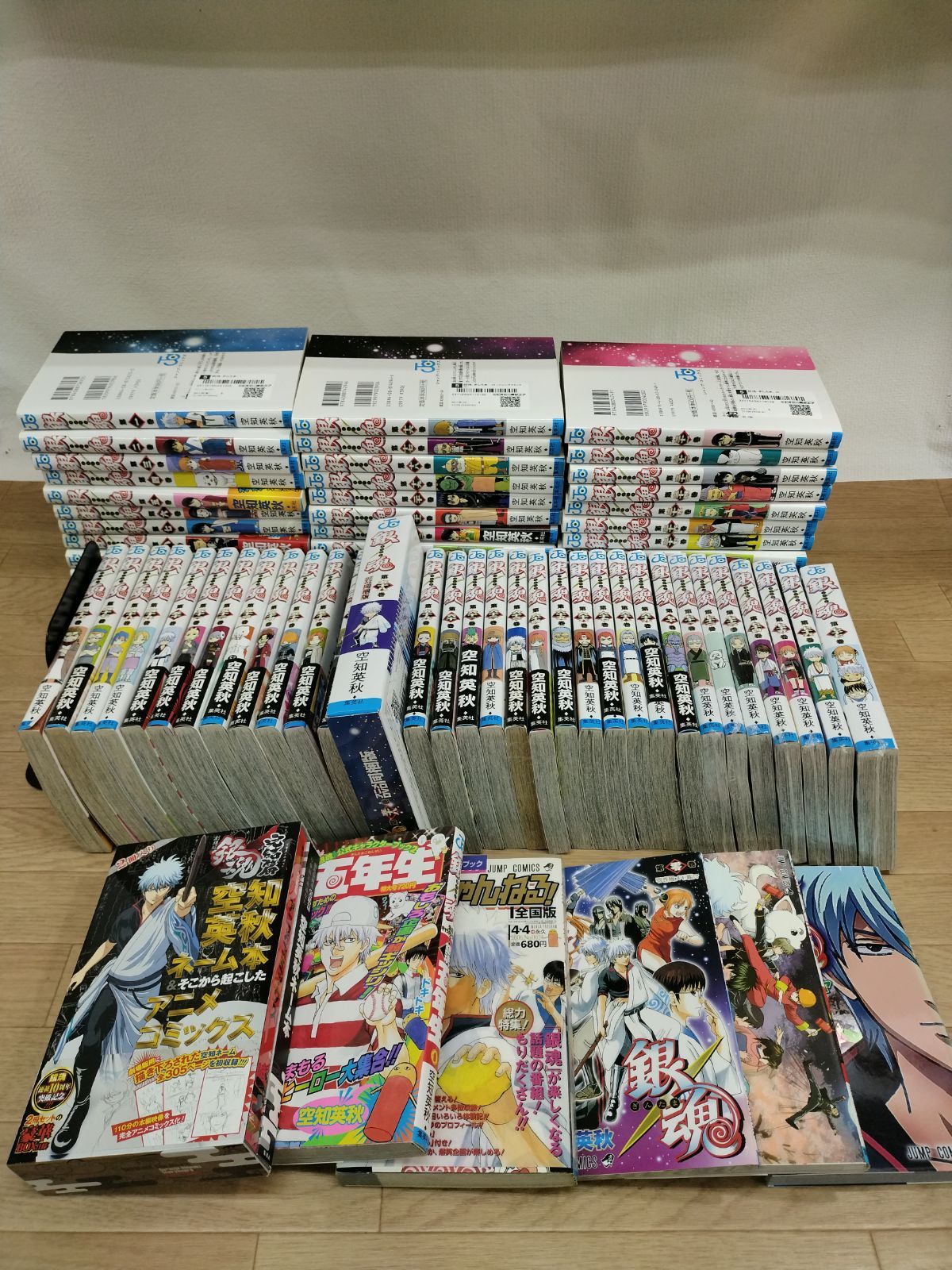 ☆④【未開封7冊】銀魂 1～77巻 コミック全巻＋キャラクターブックなど