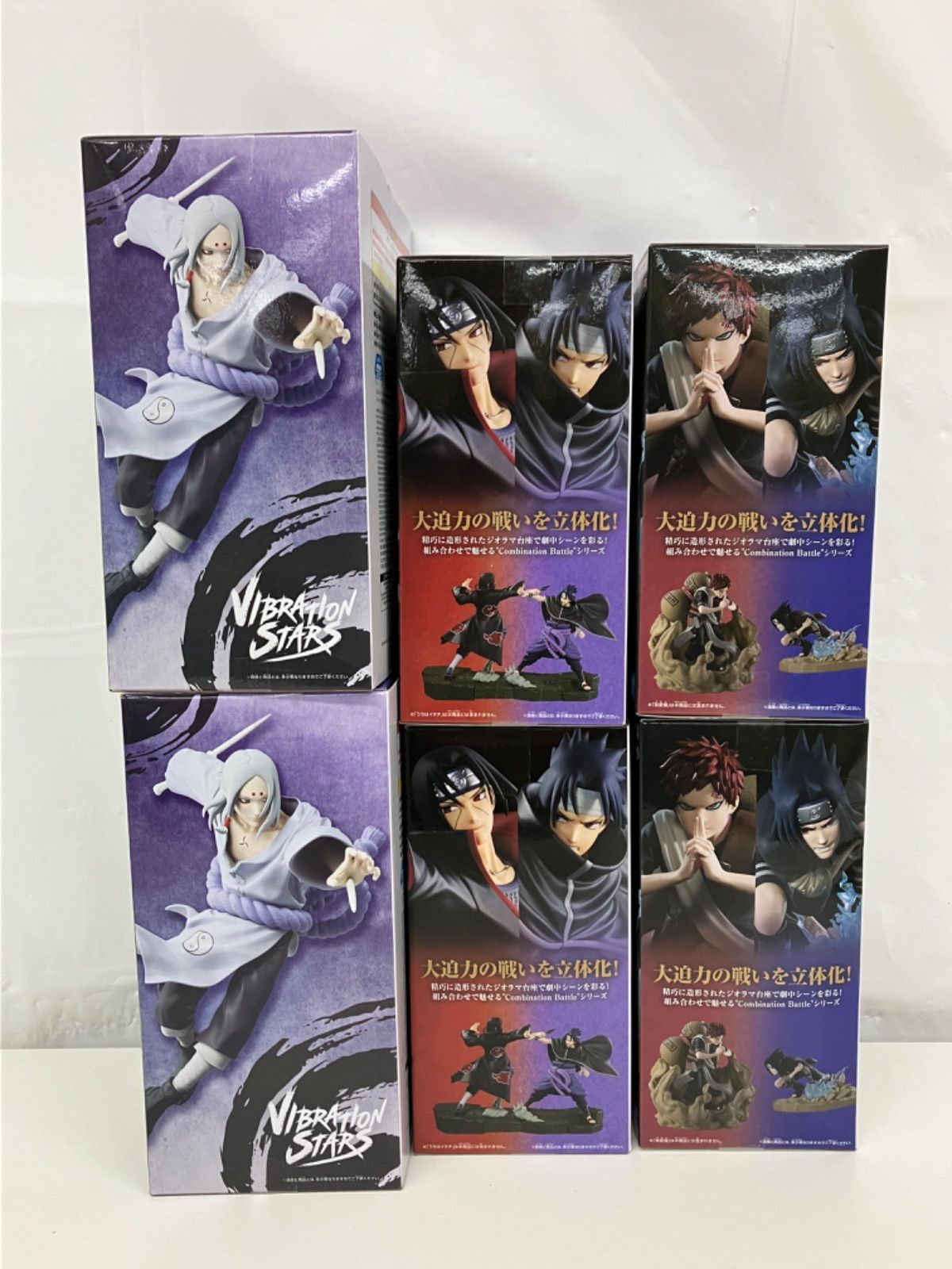 新品未開封 イフリートナフトほか　まとめ売り17点セット 未開封 ナルト疾風伝 フィギュア 6個セット LF1730 f101 - メルカリ