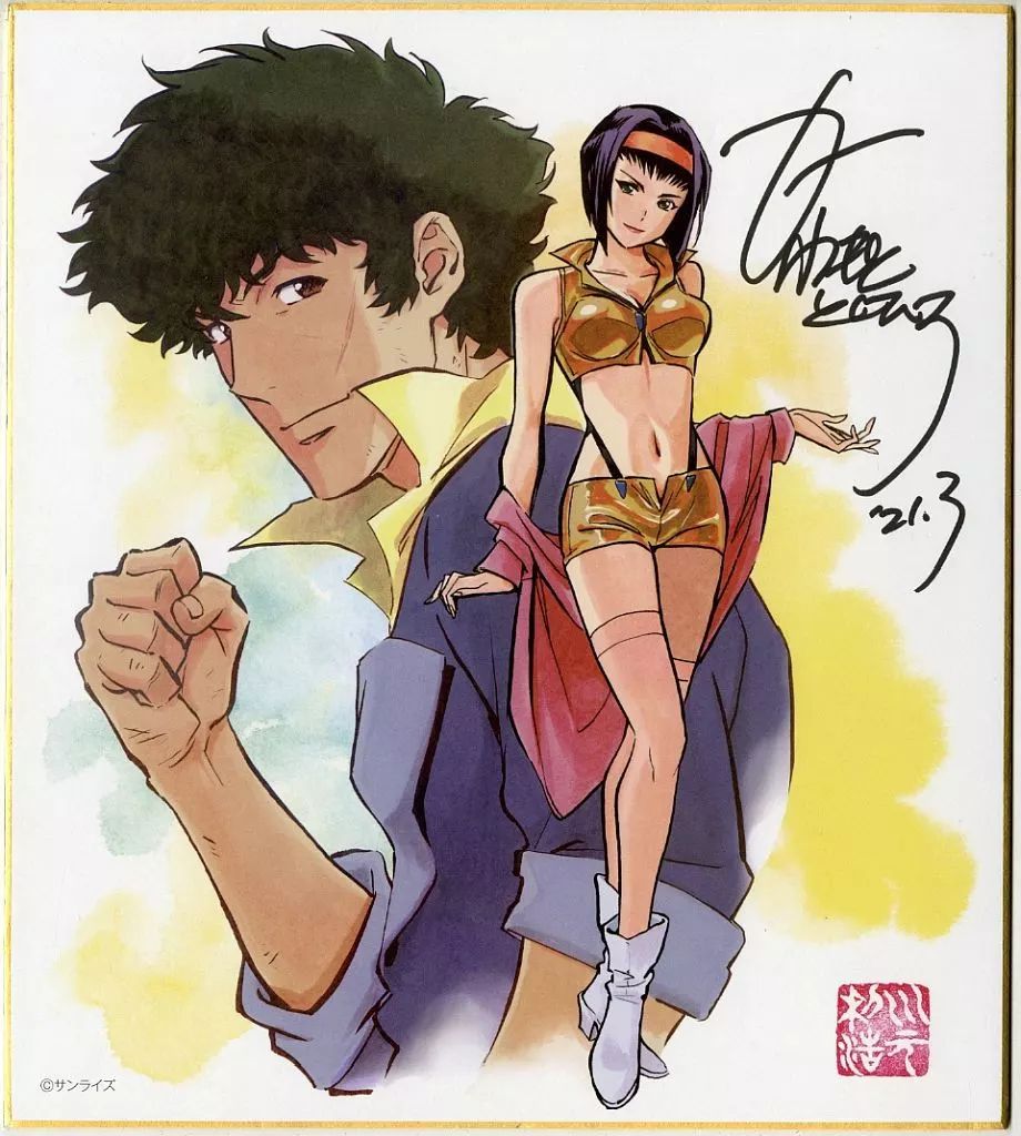 中古】紙製品 [単品] スパイク・スピーゲル＆フェイ・ヴァレンタイン