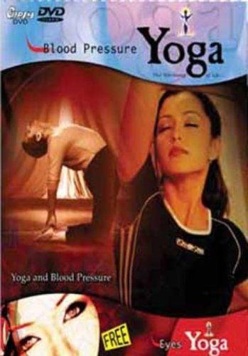 Yoga and Blood Pressure [Import anglais](品)