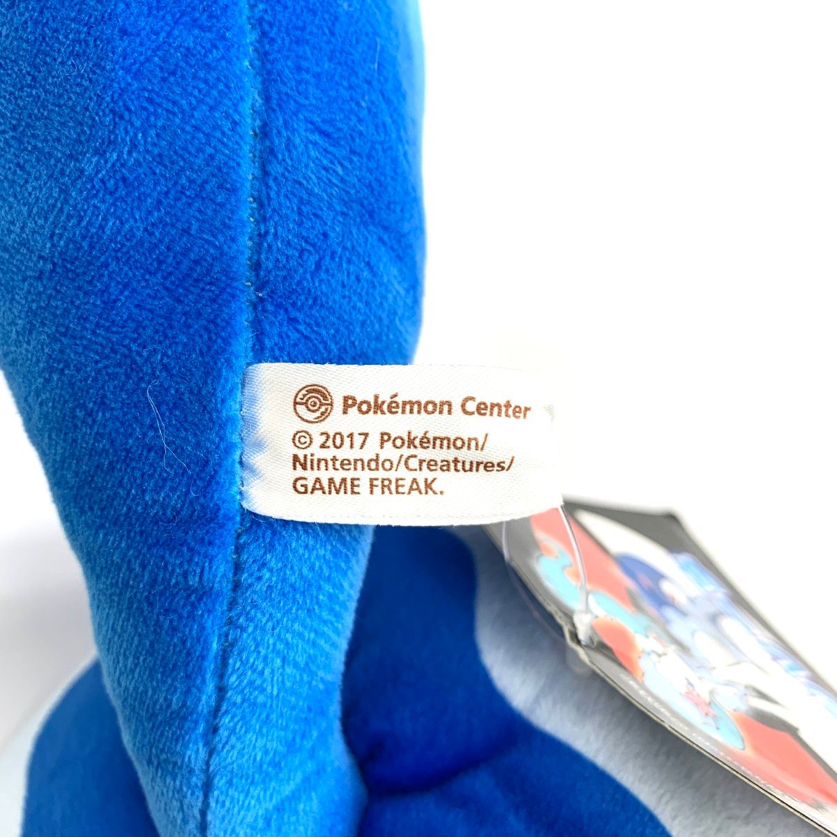 pokemon ポケモン アシレーヌ ぬいぐるみ タグ付 ポケットモンスター