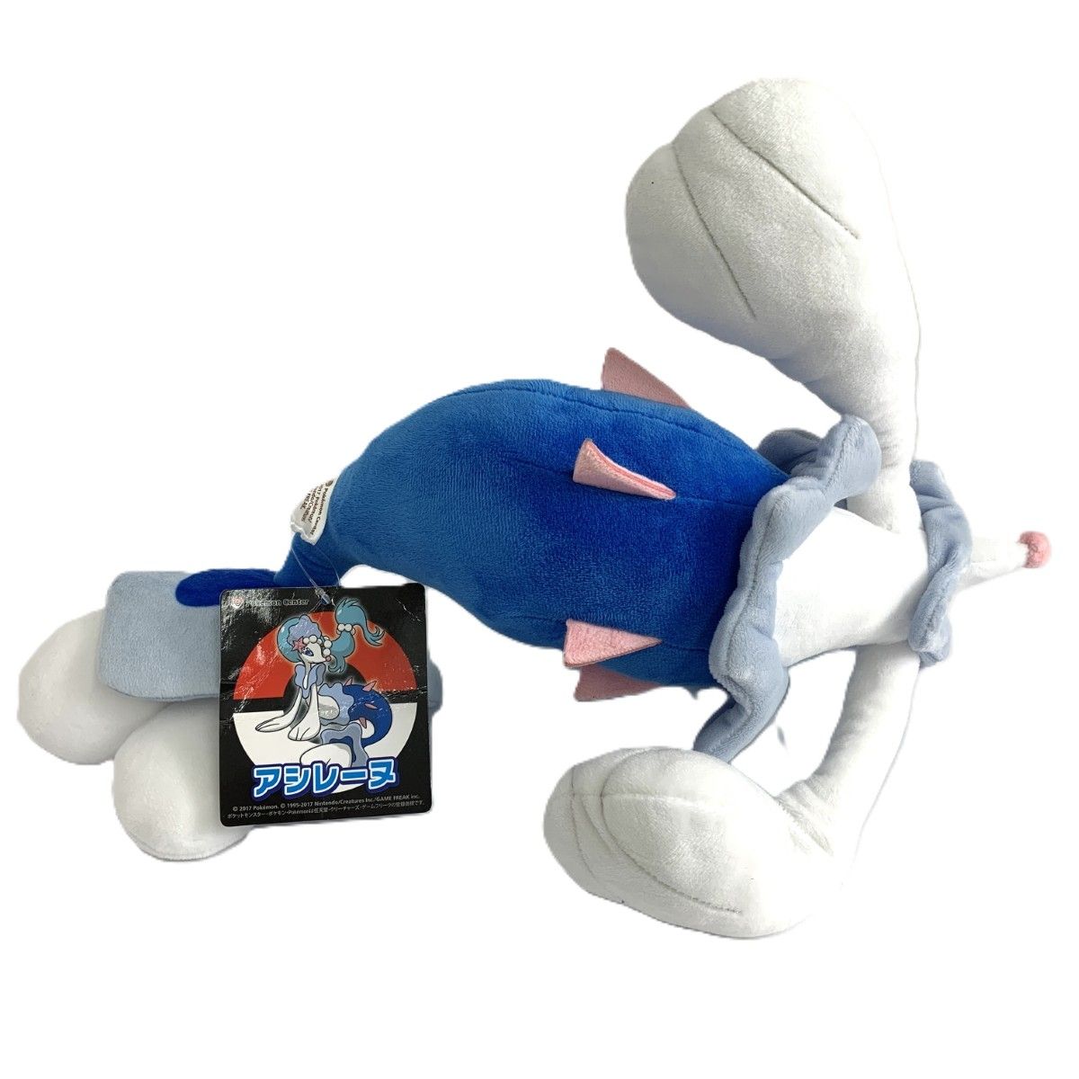 pokemon ポケモン アシレーヌ ぬいぐるみ タグ付 ポケットモンスター