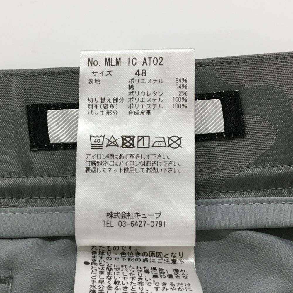 マークアンドロナ パンツ グレー カモフラ柄地模様 迷彩 スカル