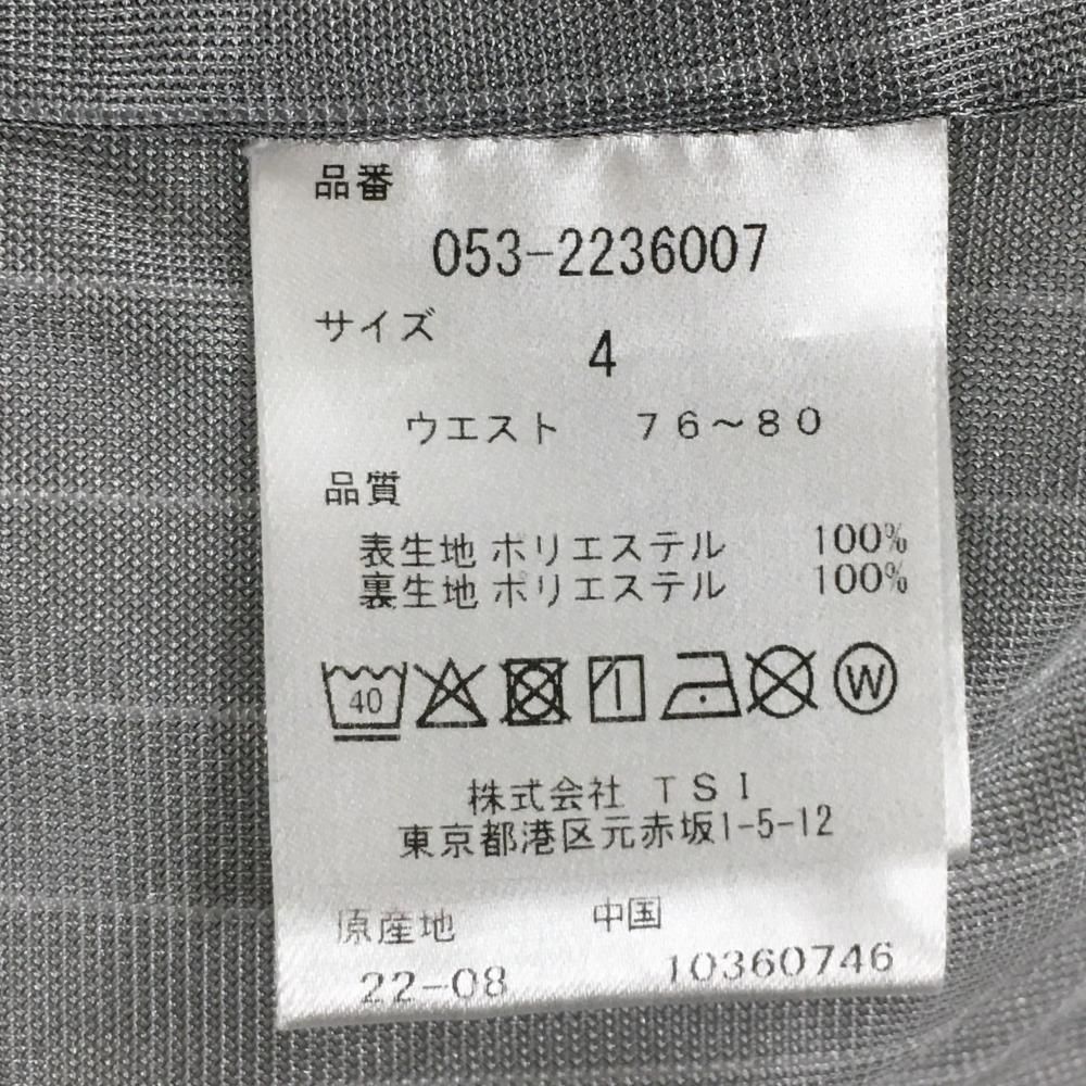 美品】パーリーゲイツ パンツ 白 蓄熱裏地 シャカシャカ メンズ 4(M