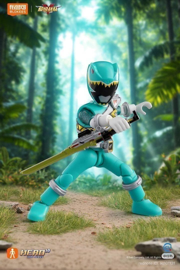 即発送 Blokees スーパー戦隊 キョウリュウジャー 第2弾 ピンク - メルカリ