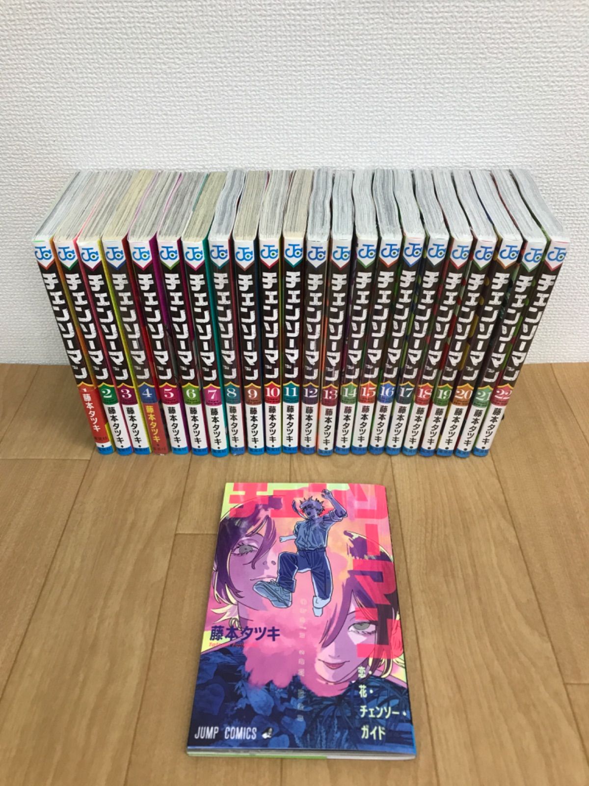 ☆【未開封12冊】チェンソーマン 1～22巻 コミック全巻セット ＋恋・花