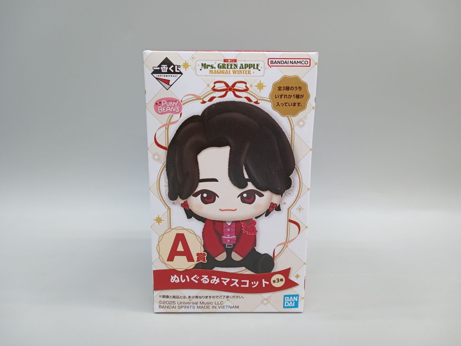ミセス　一番くじ　ぬいぐるみマスコット　a賞　大森元貴　Winter 新品未開封／大森元貴】ミセス一番くじ A賞 Magical Winter - メルカリ
