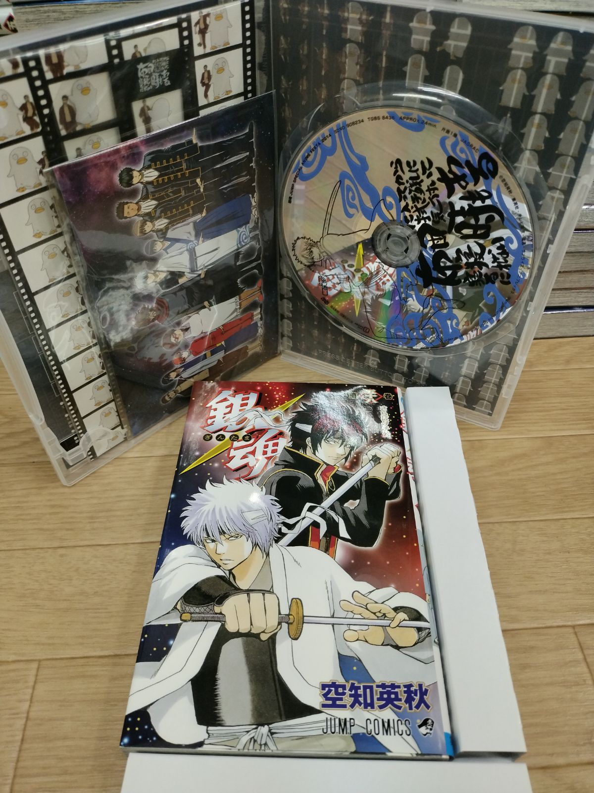 ☆④【未開封7冊】銀魂 1～77巻 コミック全巻＋キャラクターブックなど