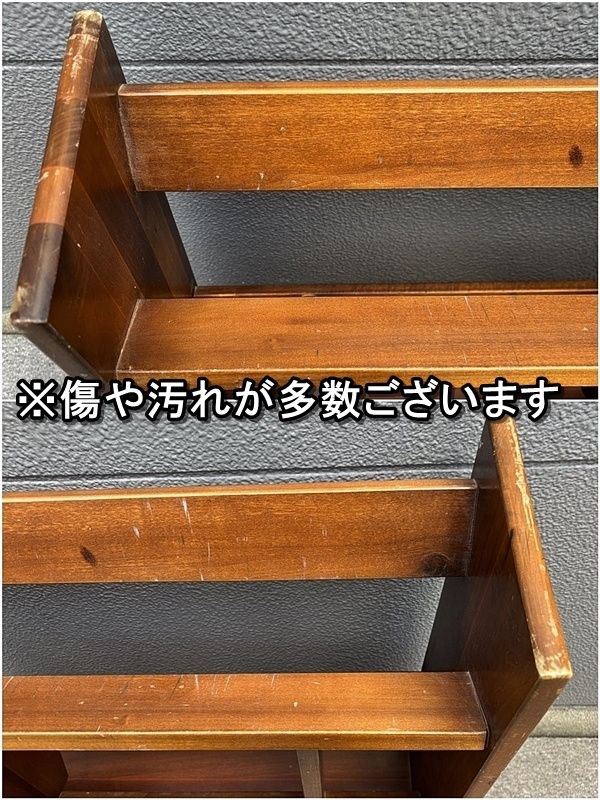 アメリカンヴィンテージ ブックシェルフ 高さ68cm ブックケース 棚