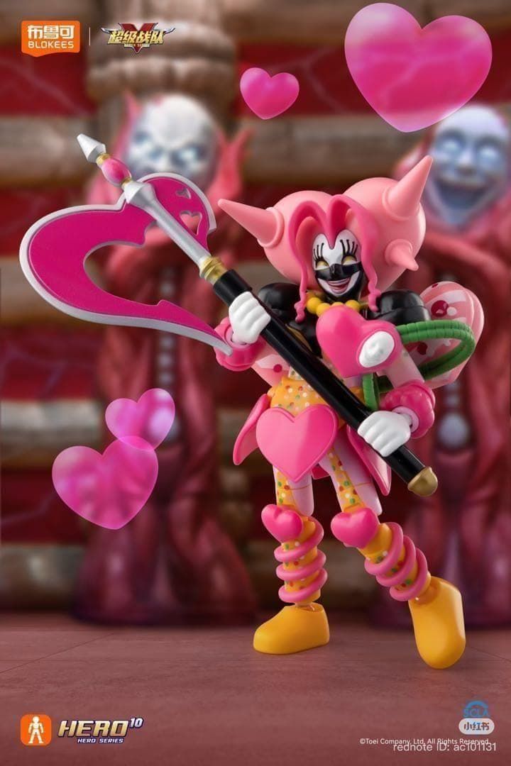 Blokees スーパー戦隊 キョウリュウジャー 第2弾 キョウリュウレッド