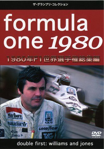 F1世界選手権総集編 DVD 2003年〜2009年＋おまけ F1世界選手権総集編 DVD 2003年〜2009年＋おまけ｜Yahoo!フリマ（旧