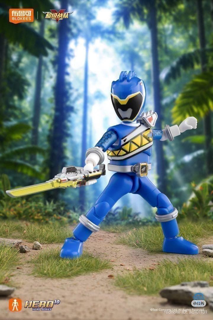 Blokees スーパー戦隊 キョウリュウジャー 第2弾 キョウリュウブルー